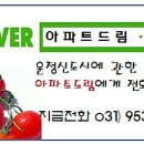 221-운정3-221 이미지