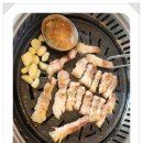 한라산도새기 이미지