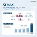 리빙터치 네이버블로그