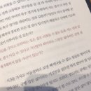 스타에너지상사 이미지