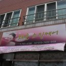 채은스킨케어