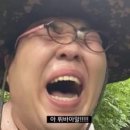 뉴페이스의원 이미지