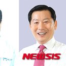 동해(삼척) 이미지