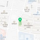 우방팔레스경로당 이미지