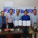 대한사우나 매일일보