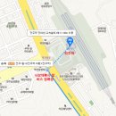 전주서강재활사 이미지