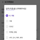 그래버(주) 이미지