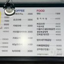 마나보나 이미지