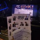 6월 먹금하고 내 4월 블로그나 들어와