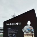 애니텔2 모텔 이미지