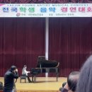 예진음악학원 이미지