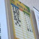 100g 훈련소 이미지