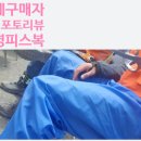 주영상사 이미지