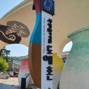 사기막골도자기시장 이미지