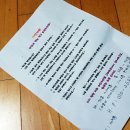 호돌이농장 이미지