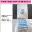 맛다미 이미지