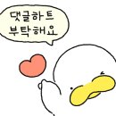 오산베스트샵 이미지