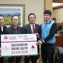 라마다프라자제주호텔 이미지