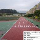 칠암초등학교 이미지