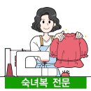 대산실업