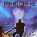 써클당구장 이미지