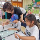 제암초등학교 이미지