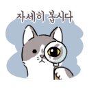 (주)랩토피아 이미지