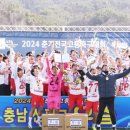 창원축구센터 중세미나실 이미지