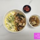 흥해상회 네이버블로그