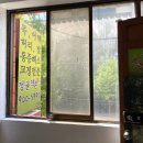 정골 경로당 네이버블로그