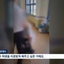 전주초등학교 이미지