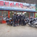 안개식당 이미지