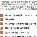 고척시립도서관 이미지