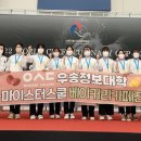 마이스터베이커리 이미지