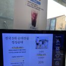 정성순대 율하점 이미지