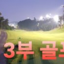 청도꽃담 이미지