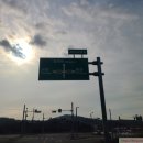 대보유통 화성(상) 휴게소 | 드라이브, 서산에서~ 서울 방향으로~: 서해대교 풍경, 화성휴게소 먹거리 &amp; 화성로컬푸드 행복장터