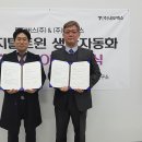 (주)네오버스