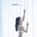 임대광