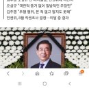 박원순 전 비서실장 "'피해자절대주의' 돼선 안돼" 의견서 이미지