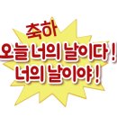 한국교원대학교 교육대학원 이미지