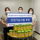 수지지역아동센터 이미지