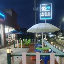 세븐동량 이미지