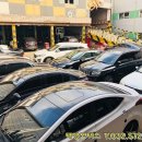 이우자동차공업사 이미지