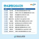 멘토환경 이미지