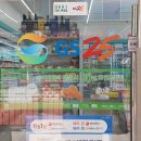 지에스25 다산파크점 이미지