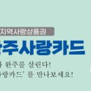 안정우체국 이미지