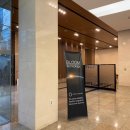 메타버스게임넷 | 2025년 12월 로커스체인(LOCUS) 밋업 후기