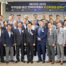 우주항공호텔 이미지