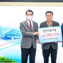 남해공인중개사